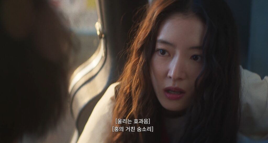 쿠팡플레이 ‘사랑후에오는것들’ 1부 – 이세영X사카구치 켄타로, 봄날 감성로맨스 솔직 후기 7 이세영이 켄타로를 바라보는 장면