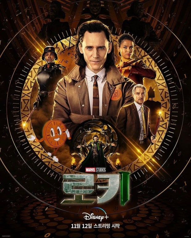 2025 (MCU)마블 세계관 완벽정리:인피니티 사가,멀티버스 사가,영화,드라마 한번에 끝! 10 디즈니 플러스 로키 드라마1