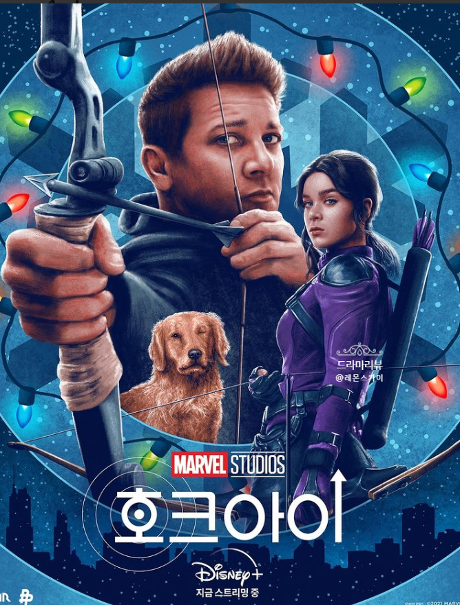 마블 블랙 위도우 꼭 봐야하는 이유? 핵심포인트 5가지 MCU 떡밥 세계관 연결고리 13 디즈니 플러스 호크아이