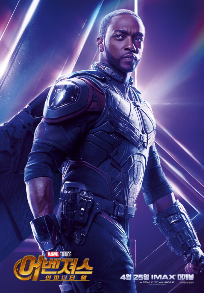 2025 마블 히어로(캐릭터)정리 23명? 당신이 그동안 몰랐던 MCU 세계관 연결고리 11 팔콘