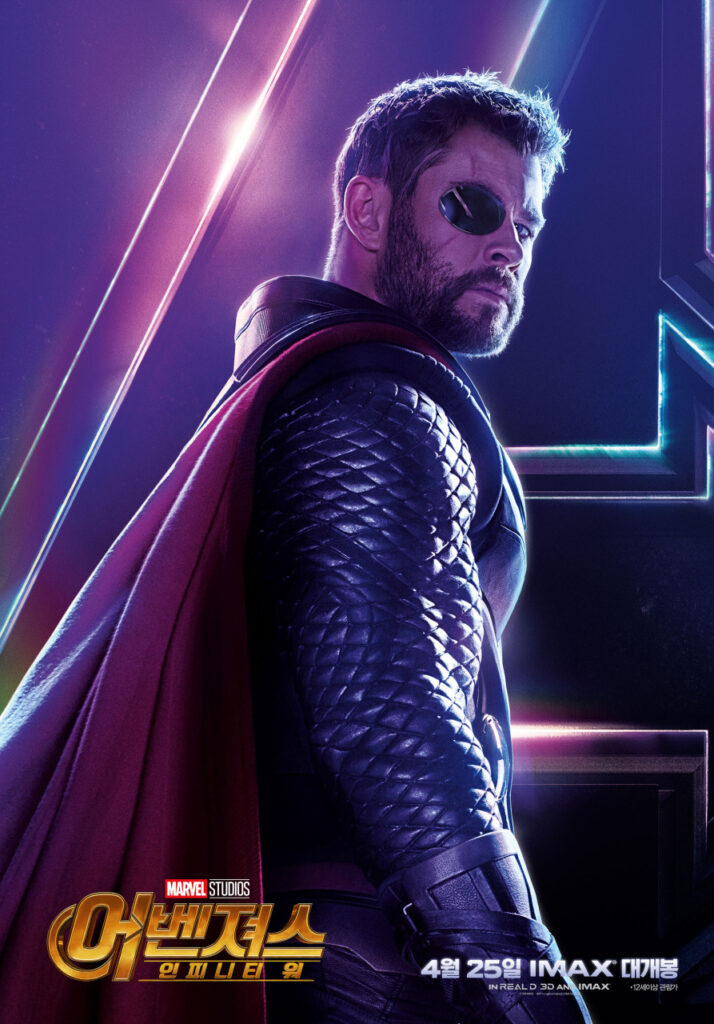 2025 마블 히어로(캐릭터)정리 23명? 당신이 그동안 몰랐던 MCU 세계관 연결고리 7 토르 천둥의신