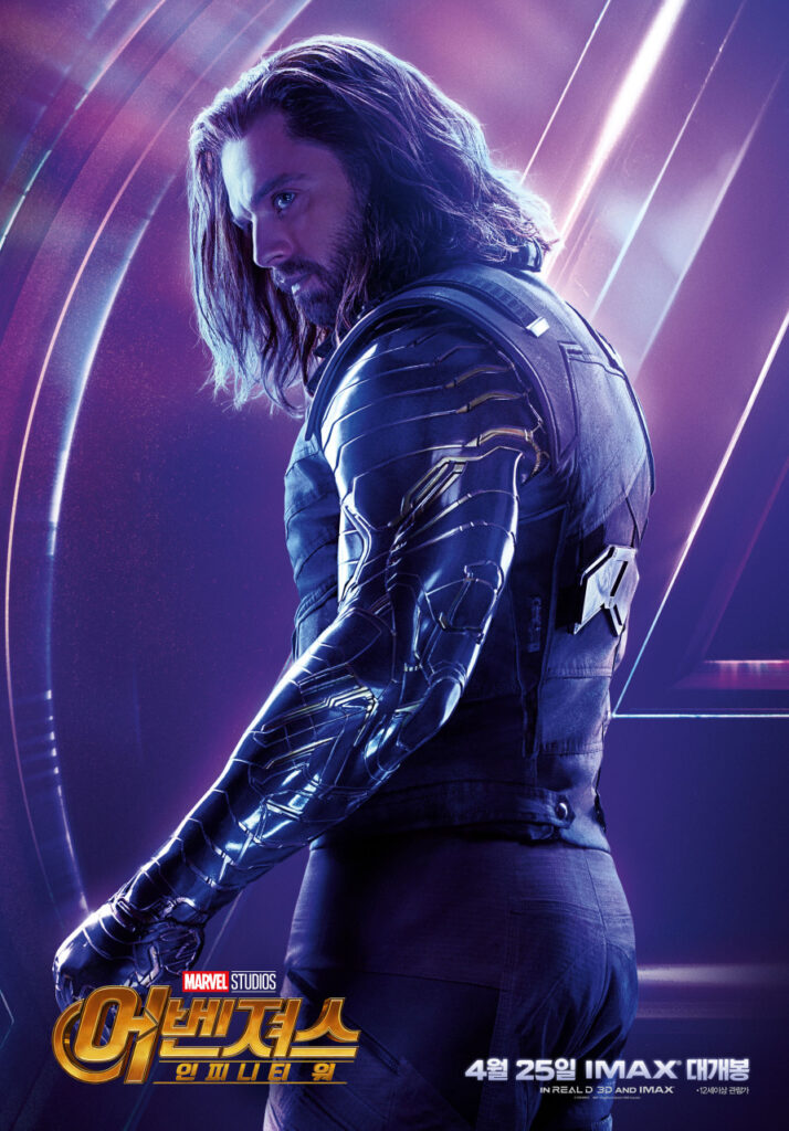 2025 마블 히어로(캐릭터)정리 23명? 당신이 그동안 몰랐던 MCU 세계관 연결고리 21 윈터솔져