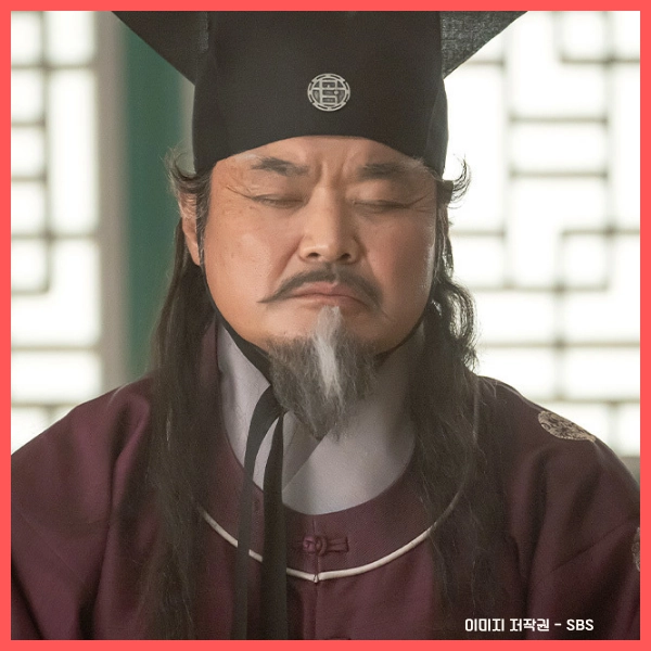 2025 드라마 귀궁 인물관계도와 귀신 종류, 궁금했던 단어들 뜻 정리 18 귀궁 판수