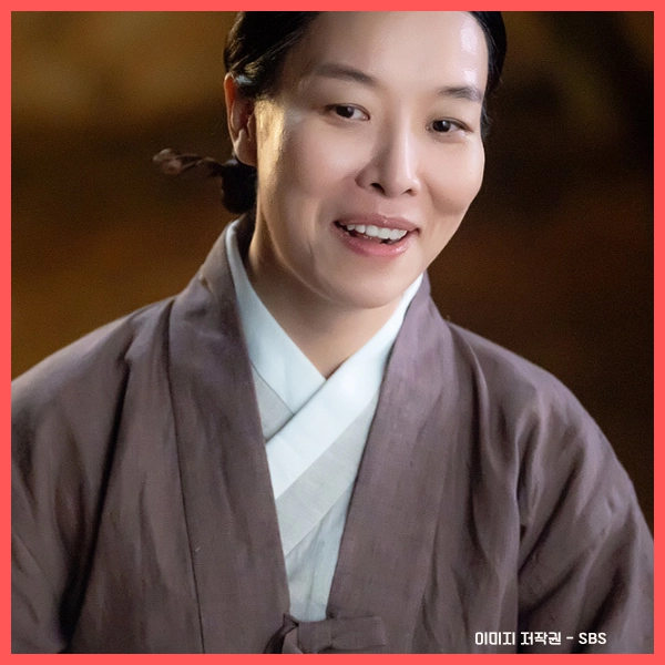 2025 드라마 귀궁 인물관계도와 귀신 종류, 궁금했던 단어들 뜻 정리 15 귀궁 윤갑 엄마
