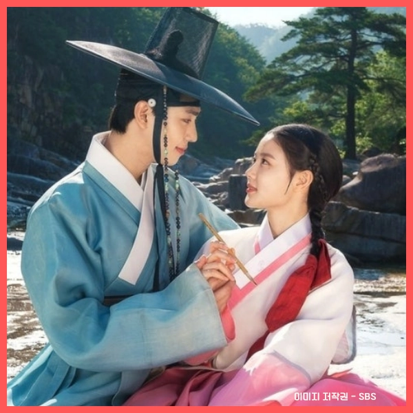 2025 조선시대 사극 드라마 명작 추천 7개 - 국내 OTT 인기 작품 엄선 28 홍천기 남주와 여주