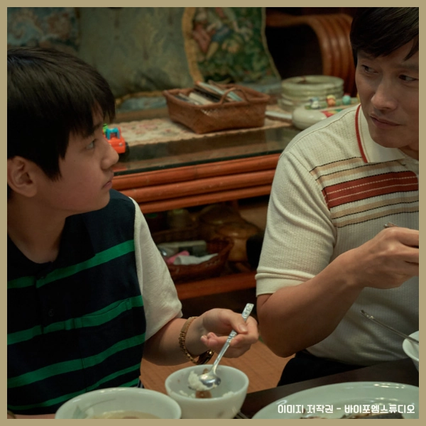 2025 넷플릭스 영화 승부: 조훈현과 이창호, 바둑 전설들의 감동 실화 17 2025 넷플릭스 영화 승부 조훈현과 이창호 밥먹는 장면
