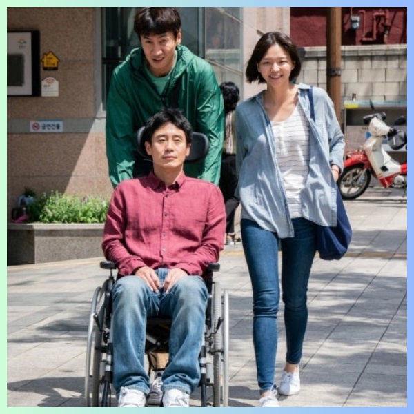 2025 장애를 소재로 다룬 영화 추천 7편-이 세상 가장 아름다운 이야기들 10 장애를 소재로 다룬 영화 나의 특별한 형제들